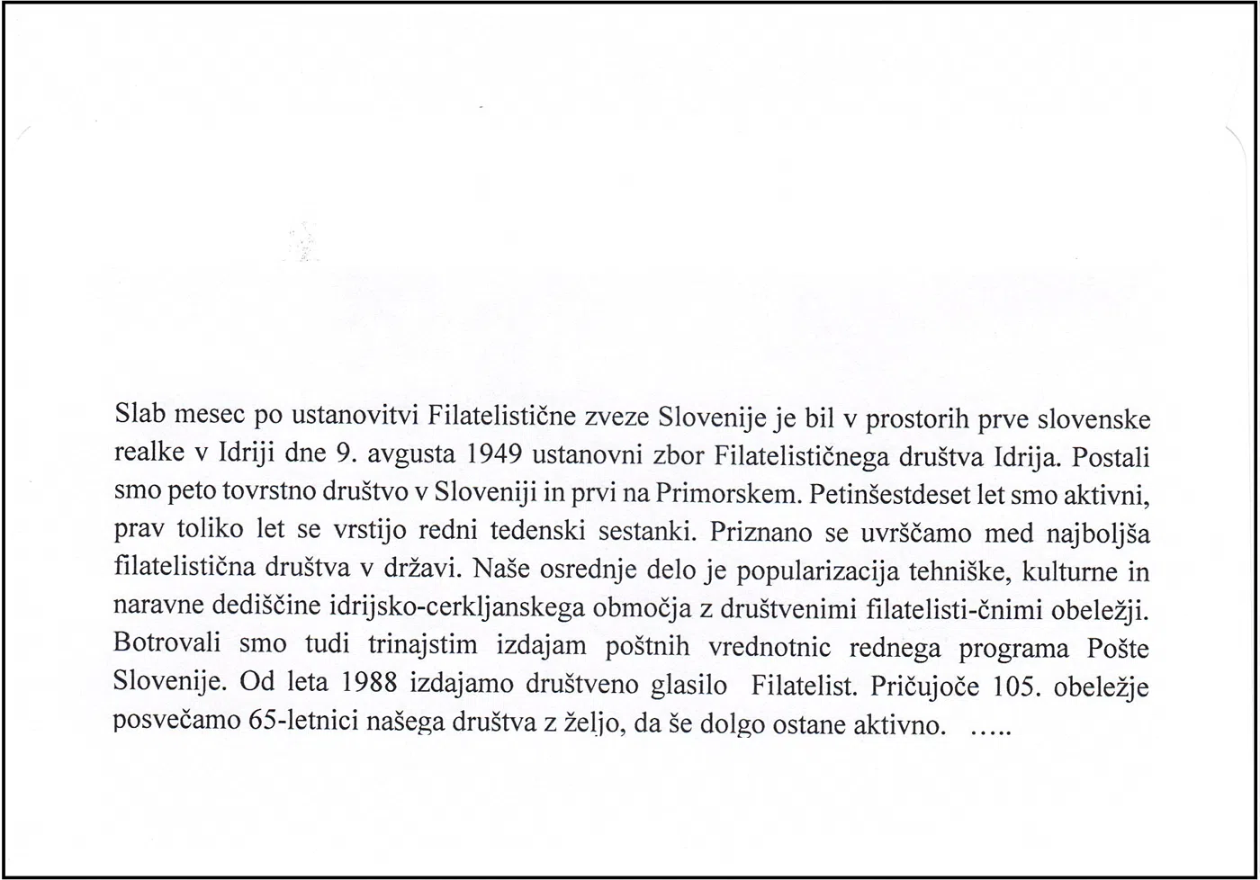 65 LET FILATELISTIČNO DRUŠTVO IDRIJA